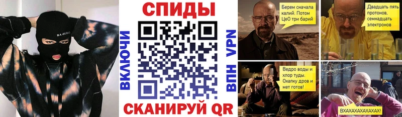 Амфетамин Premium  Абдулино 
