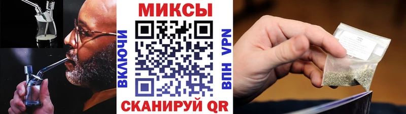 площадка какой сайт  Абдулино  БУТИРАТ оксибутират 