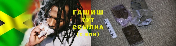 первитин Абаза