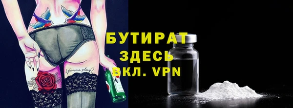 таблы Абдулино