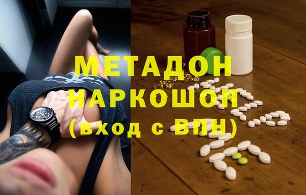 таблы Абдулино