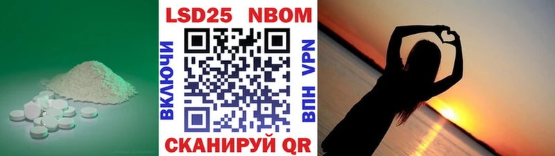 где купить наркоту  Абдулино  Лсд 25 экстази кислота 